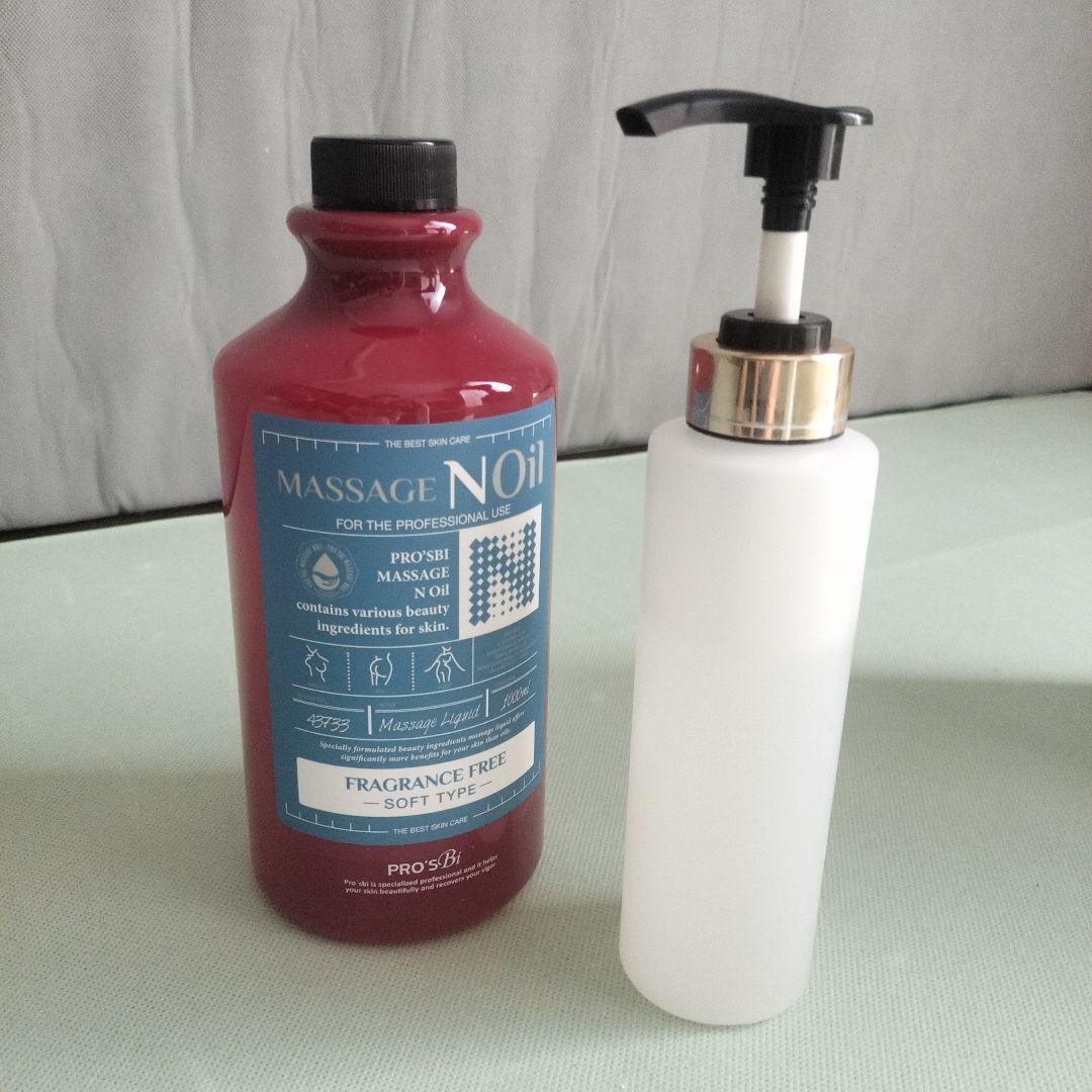 プロズビ マッサージノイル　NOIL(ノイル) 無香 4L　他タオルセット