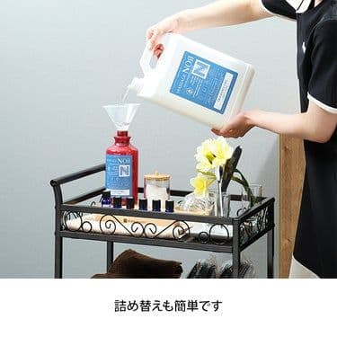 プロズビ マッサージノイル　NOIL(ノイル) 無香 4L　他タオルセット