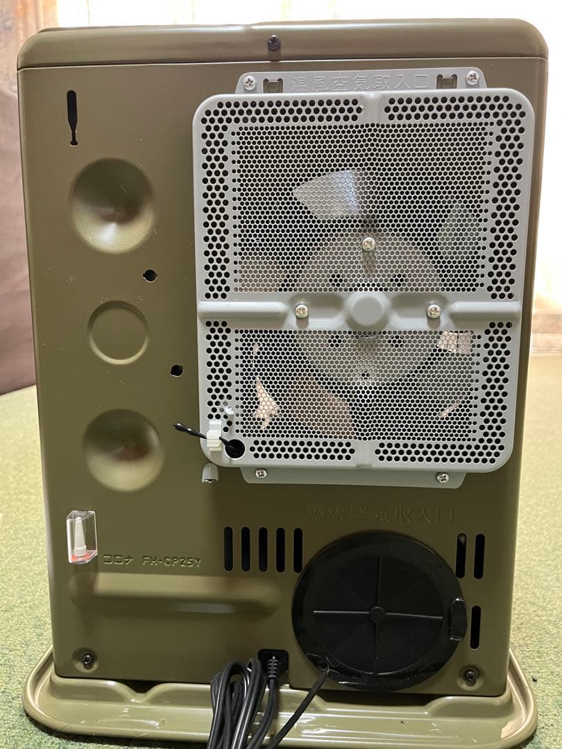 CORONA ポータブル石油ファンヒーター FH-CP25Y