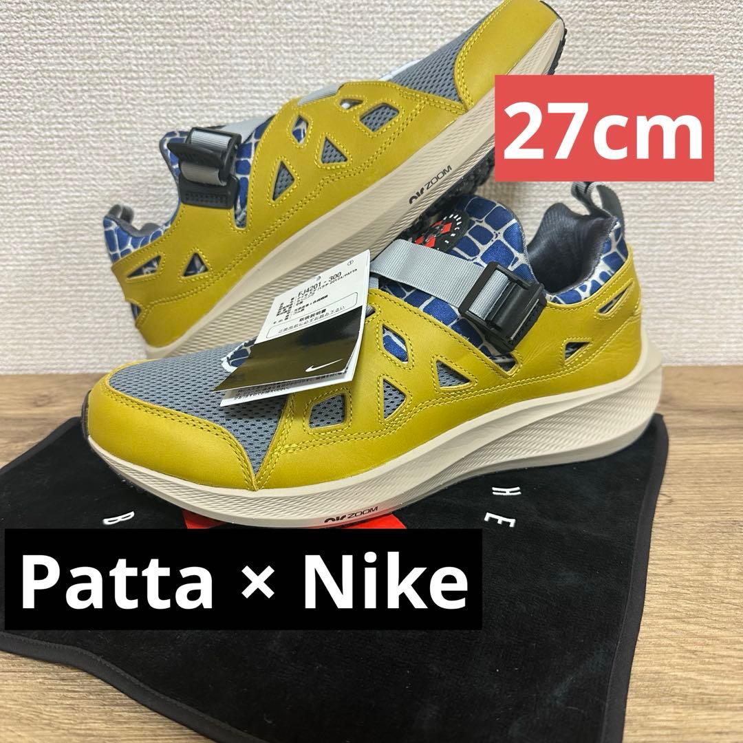 M*A様 Patta × Nike Air Huarache 20Y24 \"Sa NIKE AIR HUARACHE 20Y24/PATTA BLACK/COOL GREY-SANDDRIFT （ナイキ