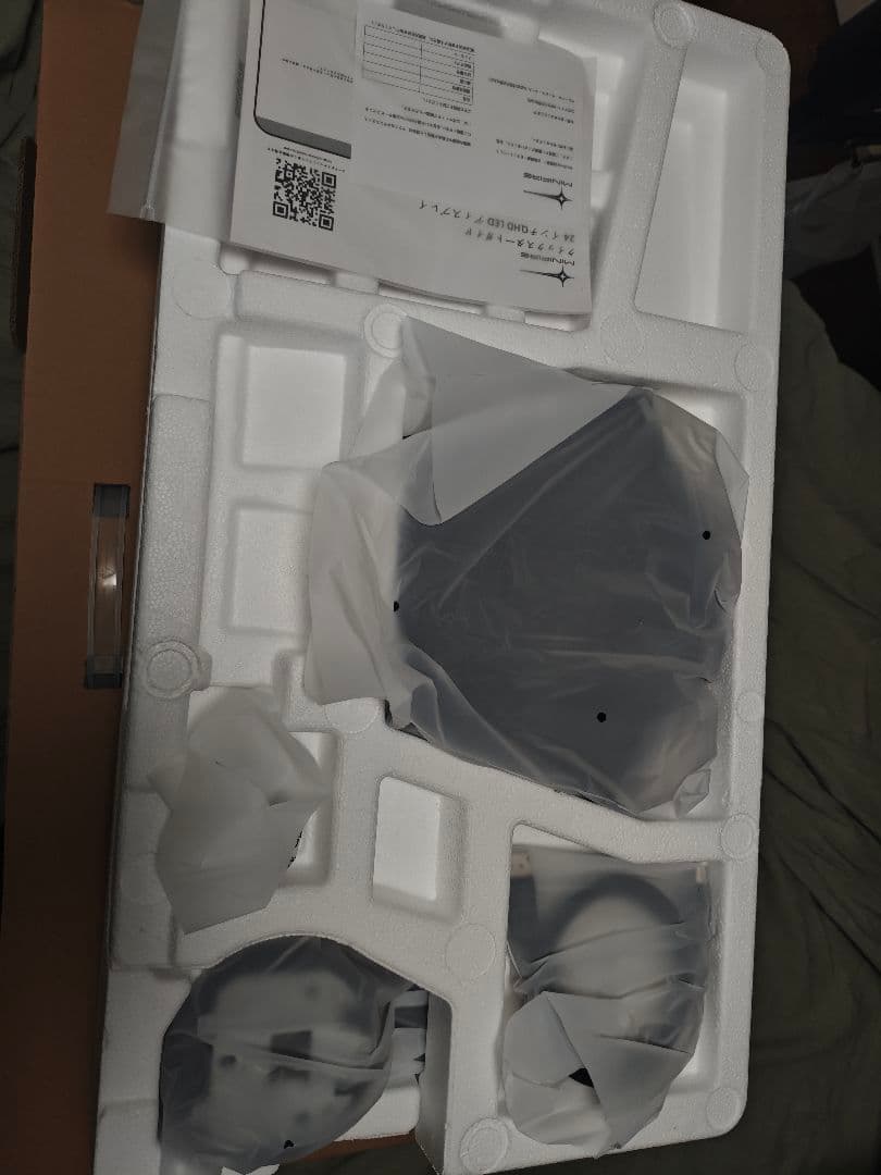 MINIFIRE 24インチ WQHD 180hz モニター MFG24X5Q