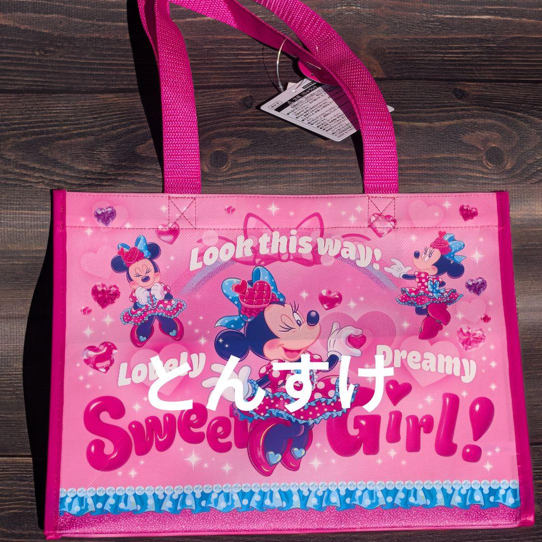 新品タグ付 トートバッグ ショッピングバッグ パルパルーザ ミニー ⑤