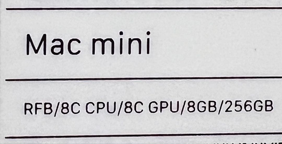 ミニPC Mac mini M1 2020 8GB RAM 256GB SSD
