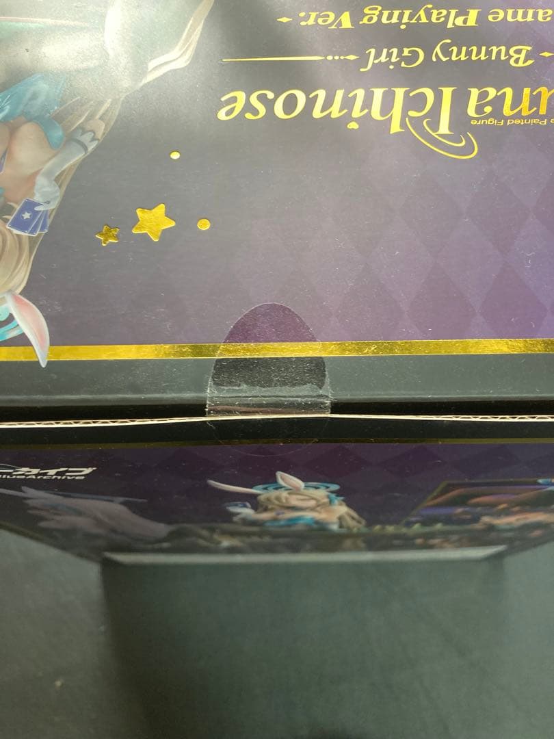 バニーアスナ バニーカリン フィギュアセット 未開封品