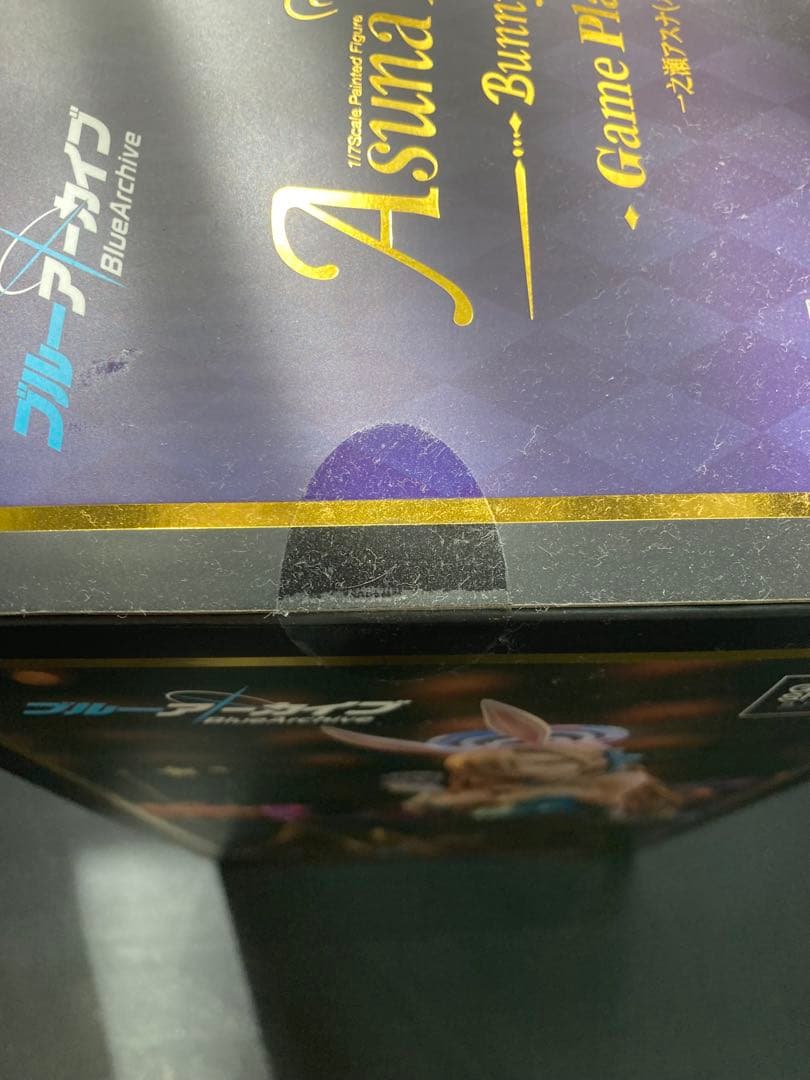 バニーアスナ バニーカリン フィギュアセット 未開封品