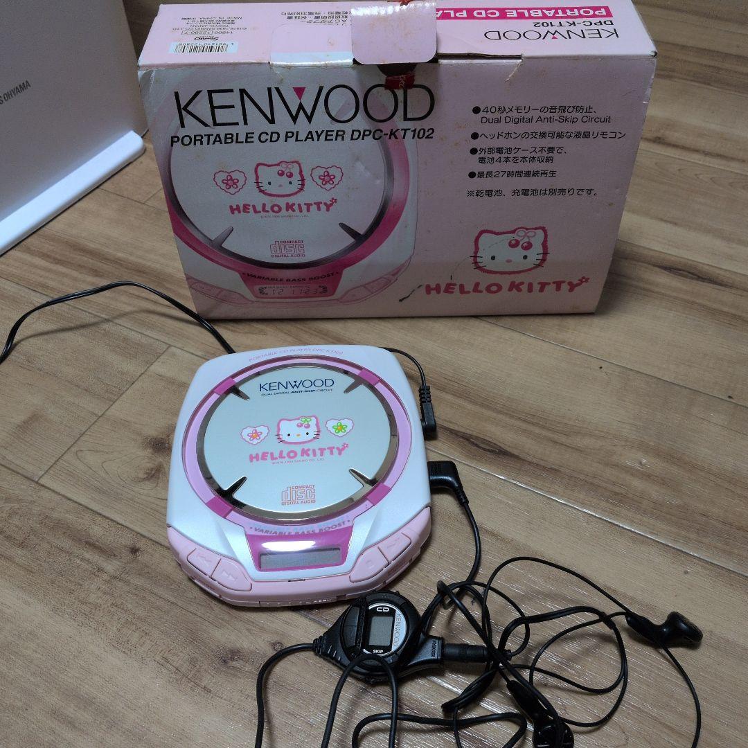 KENWOOD HELLO KITTY ポータブルCDプレーヤー - メルカリ
