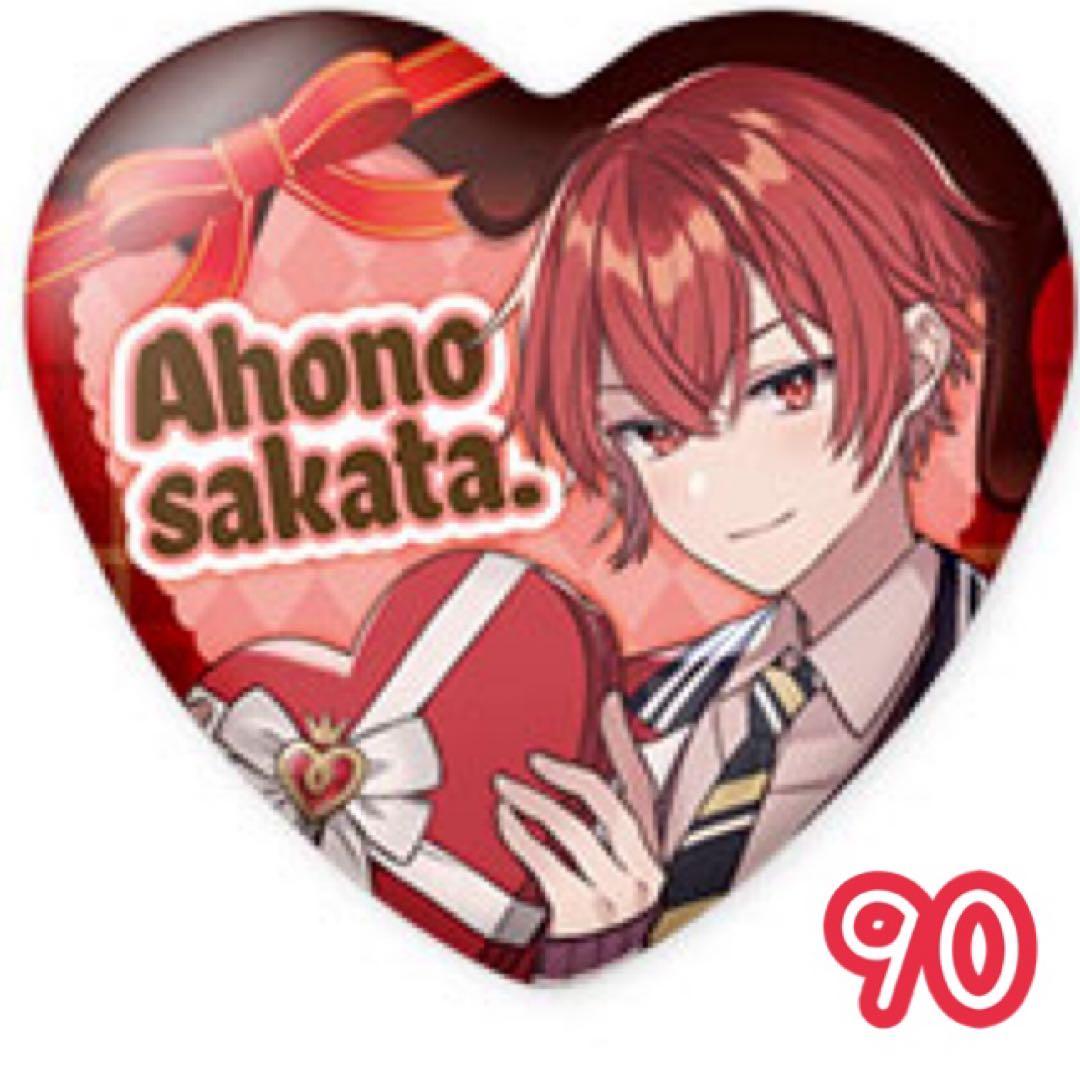 ✧ となりの坂田 バレンタイン 缶バッジ ✧ - メルカリ