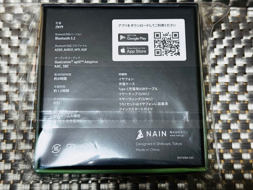 【最遊記RELOAD -ZEROIN-モデル】Zeeny