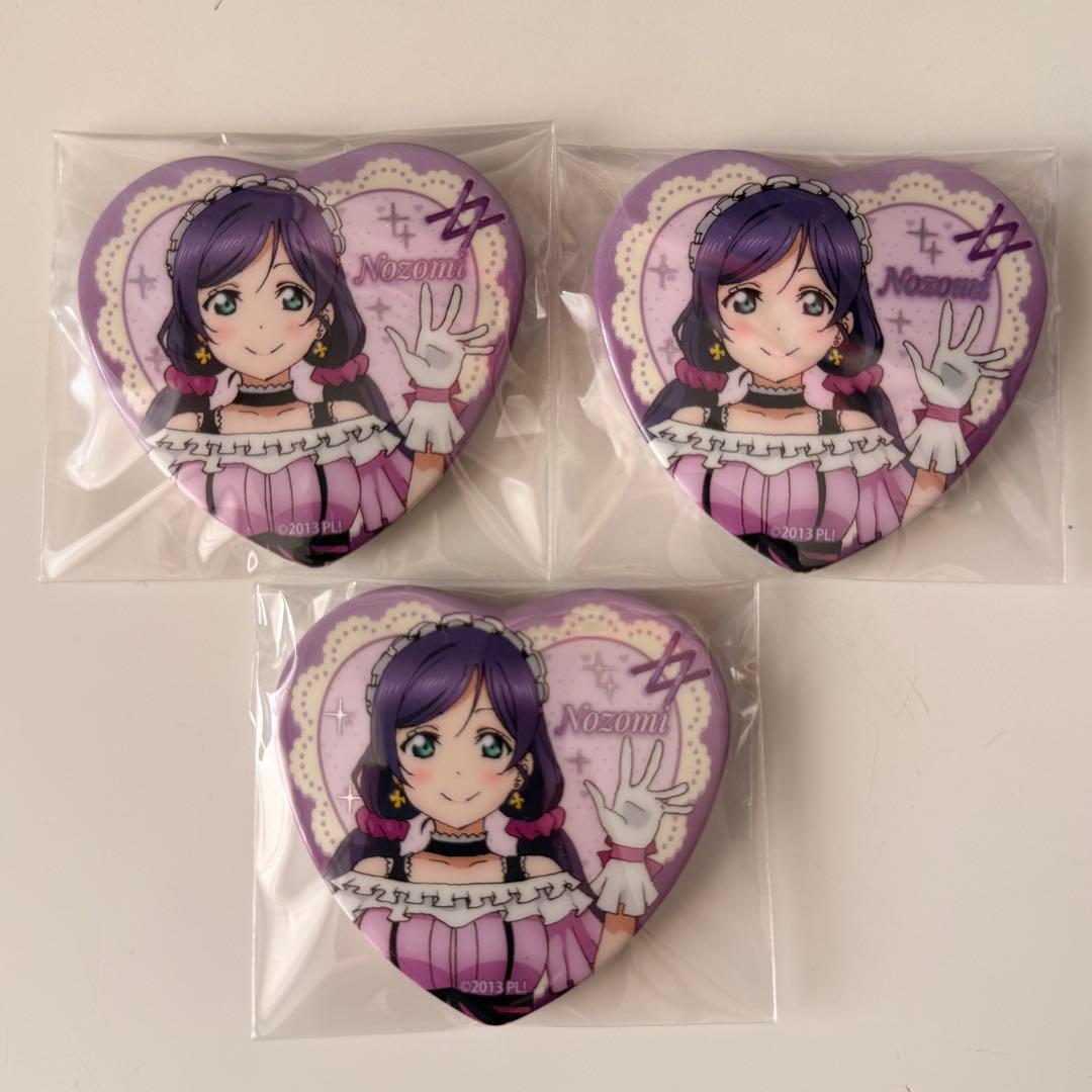 東條希 ラブライブμ's 中国限定 キラセン トレーディングハート型缶