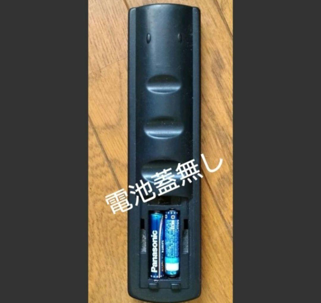 液晶テレビ32型☆ジャンク