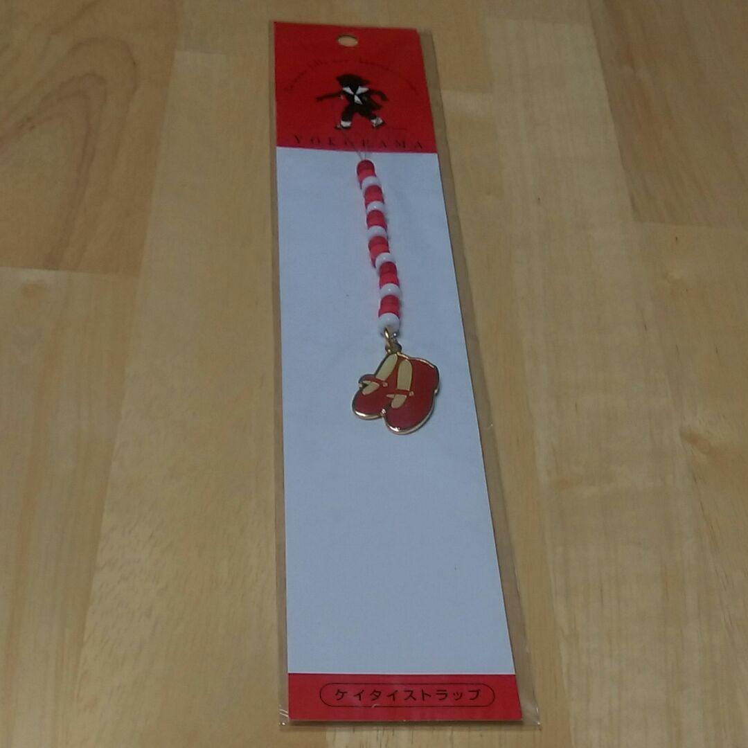 ぎっこ「赤い靴」by Kumiko., YOKOHAMA.【新品(美品)】