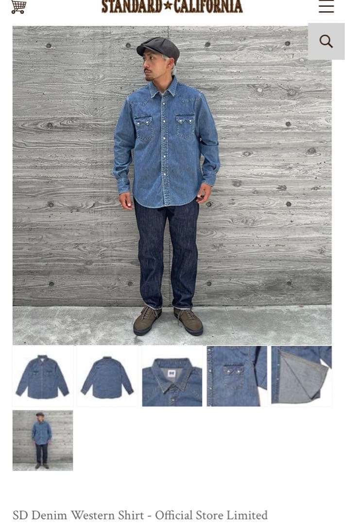 新品 スタンダードカリフォルニア デニムシャツ ウエスタンシャツ