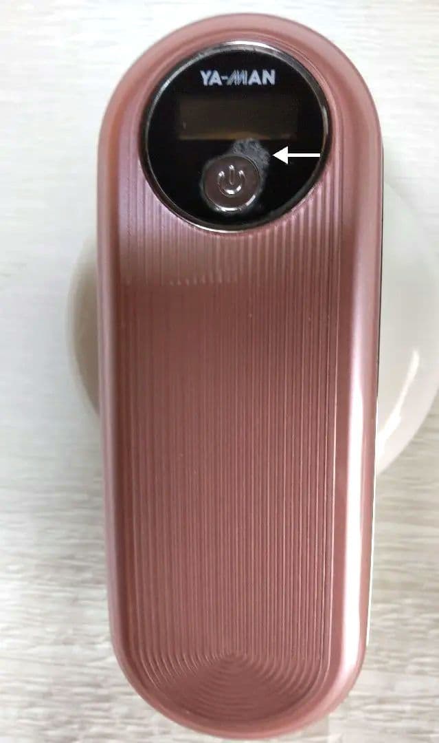 お得YA-MAN ACETINO アセチノディープコア　ボディフェイスケア