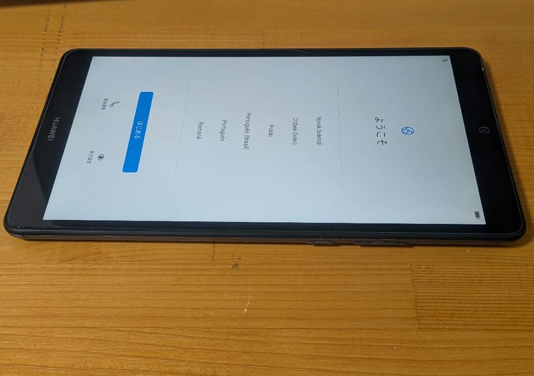 Androidタブレット本体 HUAWEI Media Pad M5 lite