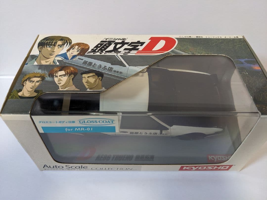 ミニッツ ボディ 頭文字D AE86 TRUENO 藤原拓海