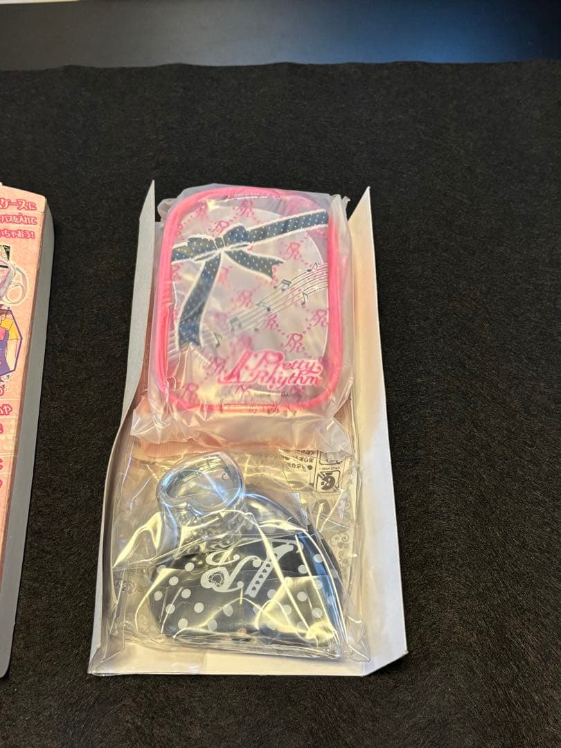 プリティーリズム プリズムストーンスターターセットDX - メルカリ