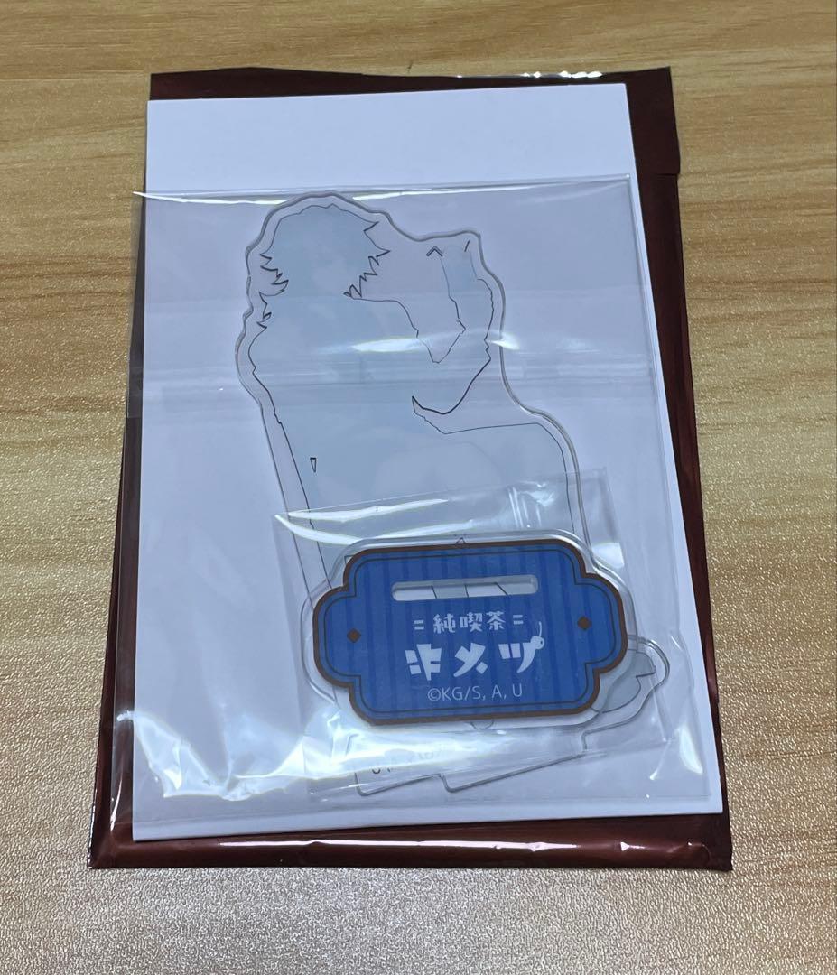 鬼滅の刃 AGF2024 純喫茶 バストアップアクリルパネル 冨岡義勇 鬼滅の