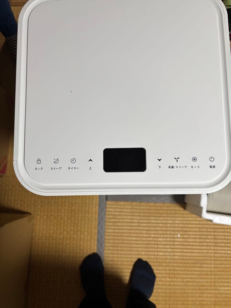 淳一 【2023年製】タンスのゲン スポットエアコン QL03 【美品】