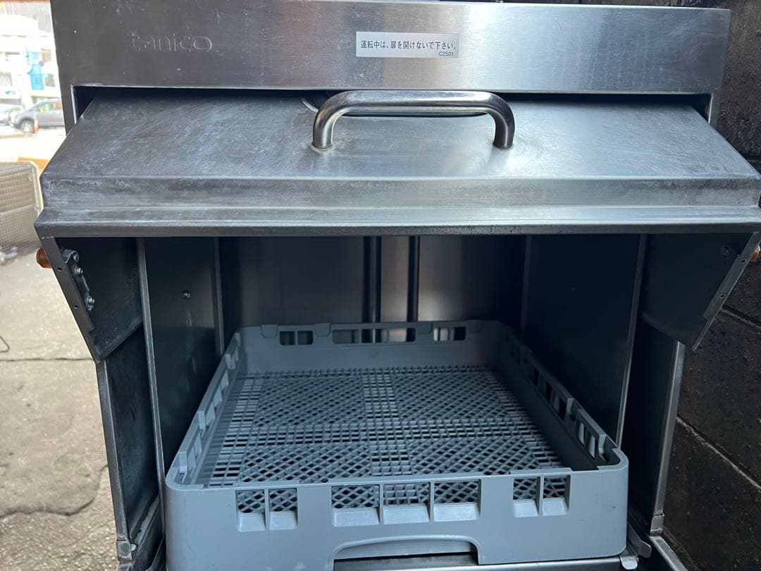 タニコー 業務用 食器洗浄機 三相200V TDWE-4DF3L - メルカリ