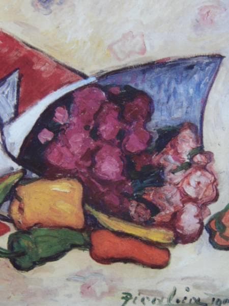 F・ピカビア、NATURE MORTE、海外版超希少レゾネ、新品額付 - メルカリ