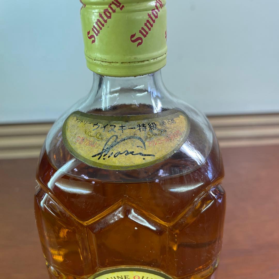 ビンテージウイスキー❗️ グラス付き❗️サントリー 角瓶 特級 古酒