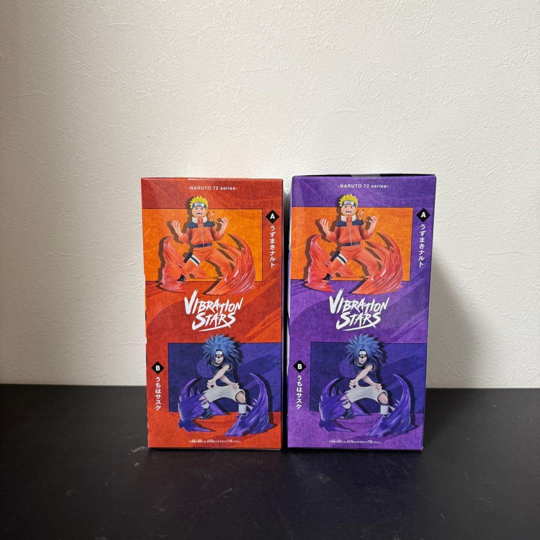 NARUTO VIBRATIONSTARS-うずまきナルト&うちはサスケ - メルカリ