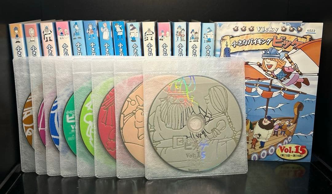 ▼全巻▲小さなバイキング ビッケ 全15巻 レンタルアップDVD