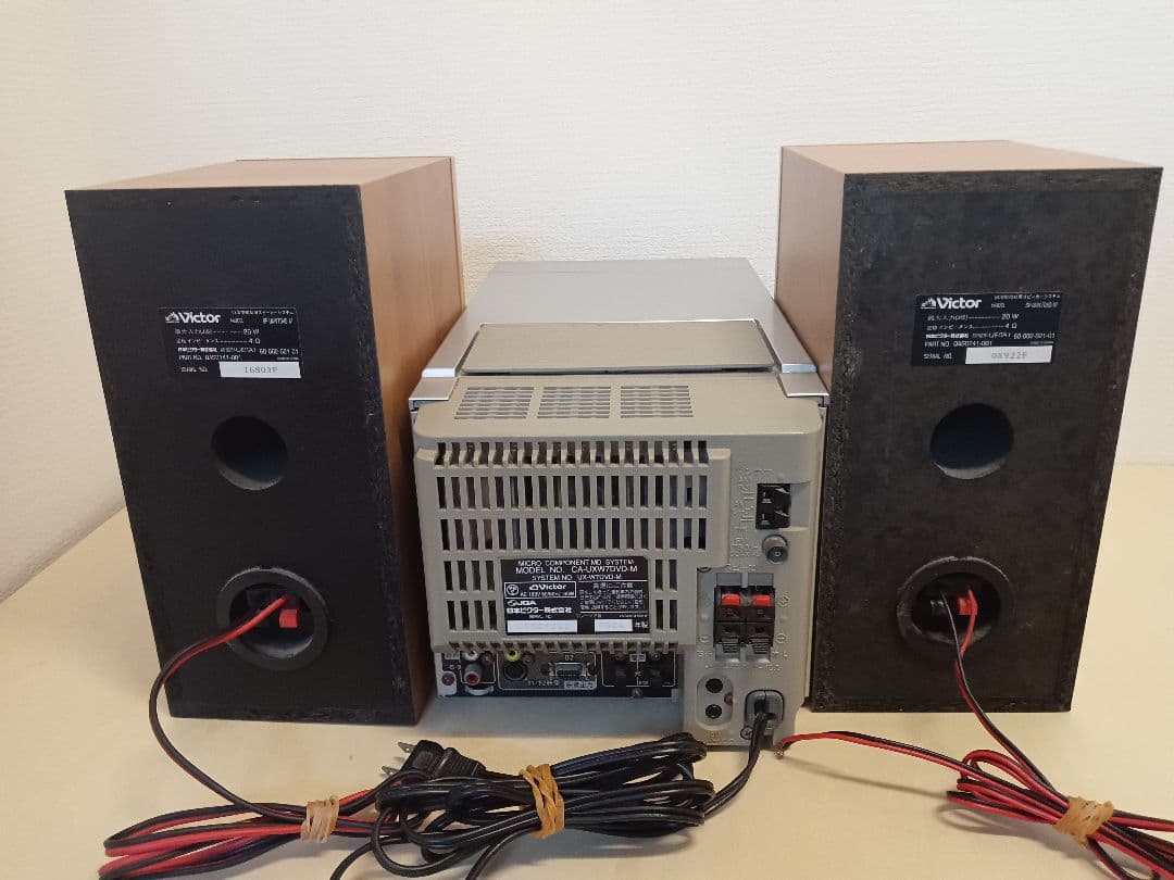 Victor DVD/CD/ダブルMDコンポ UX-W7DVD 2004年製