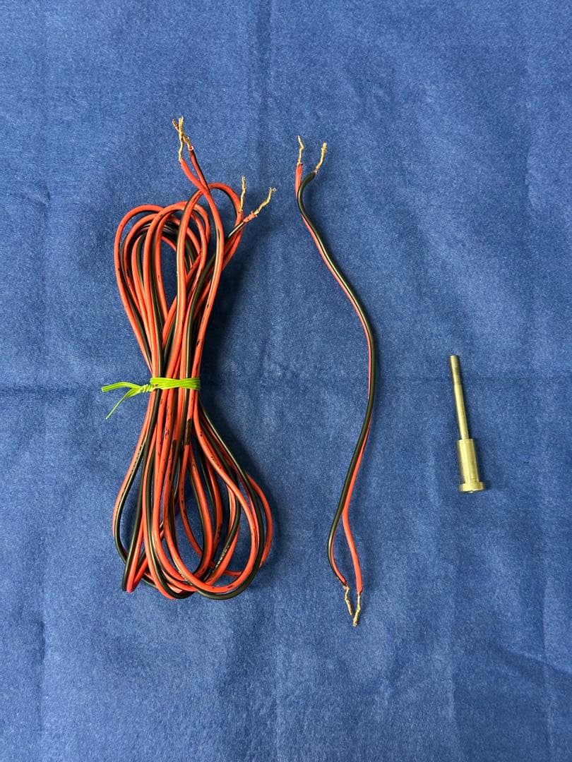 BOSE スピーカー パワーアンプ MMS-ISP 1705Ⅱ 動作確認済み