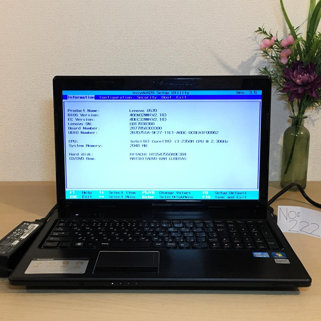 Lenovo G570 Office2021Win11Pro ノートPCパソコン