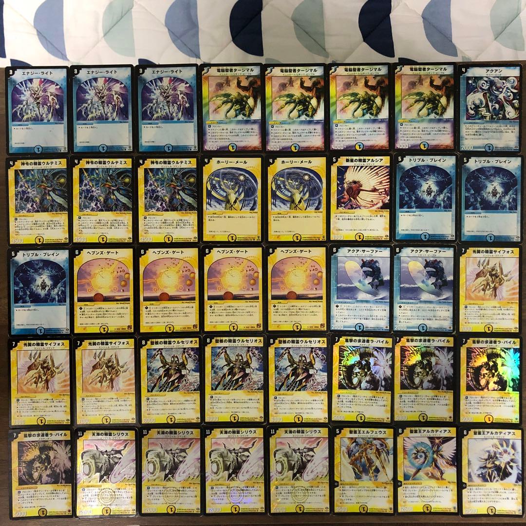 デュエマクラシック 白凰ヘブンズゲートデッキ 旧枠統一 - メルカリ