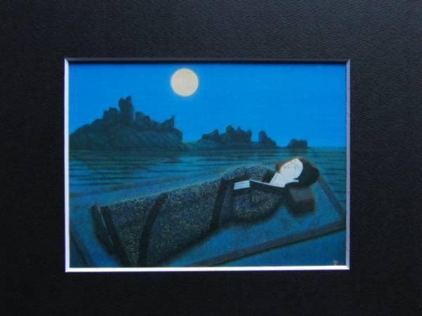 平山郁夫、善国妃子、希少画集画、新品高級額装付 平山郁夫、善国妃子、希少画集画、新品高級額装付