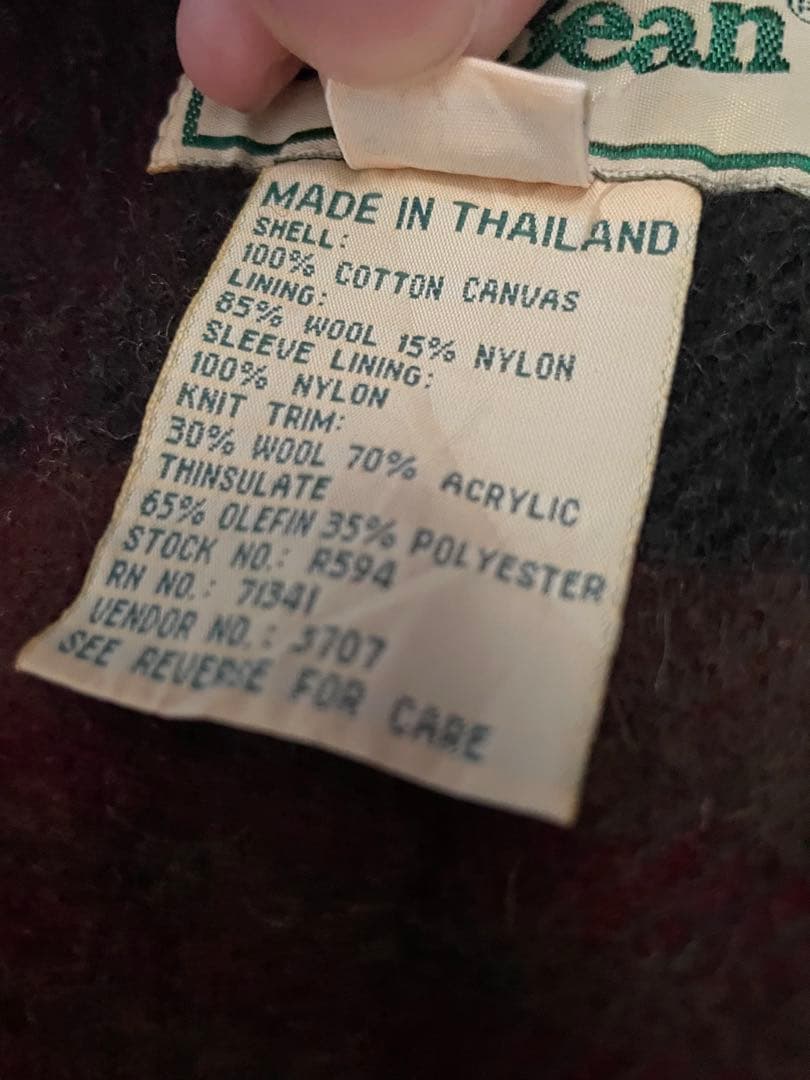 l.l.bean ワークジャケット 90s