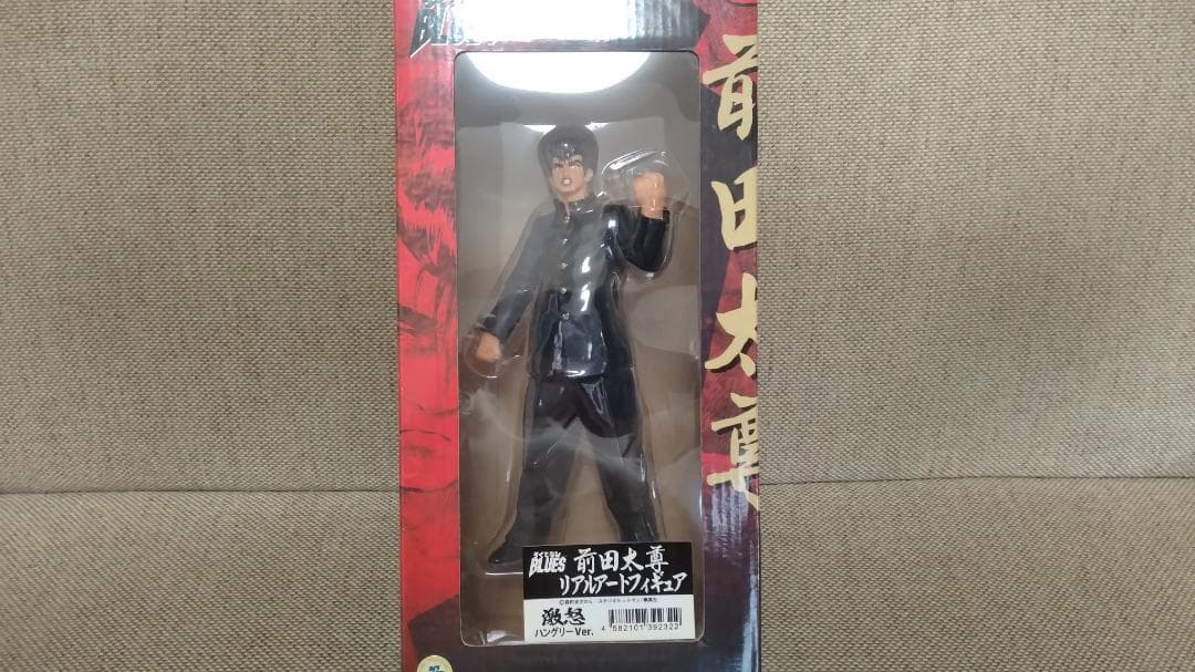 前田太尊 リアルアートフィギュア 激怒ハングリーver. ろくでなしBULES