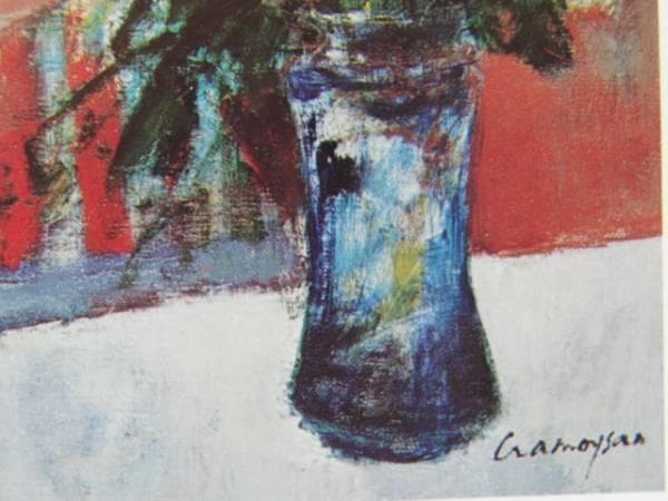 マルセル・クラモアザン、花と女、希少な額装用画集より、美品、新品額装付