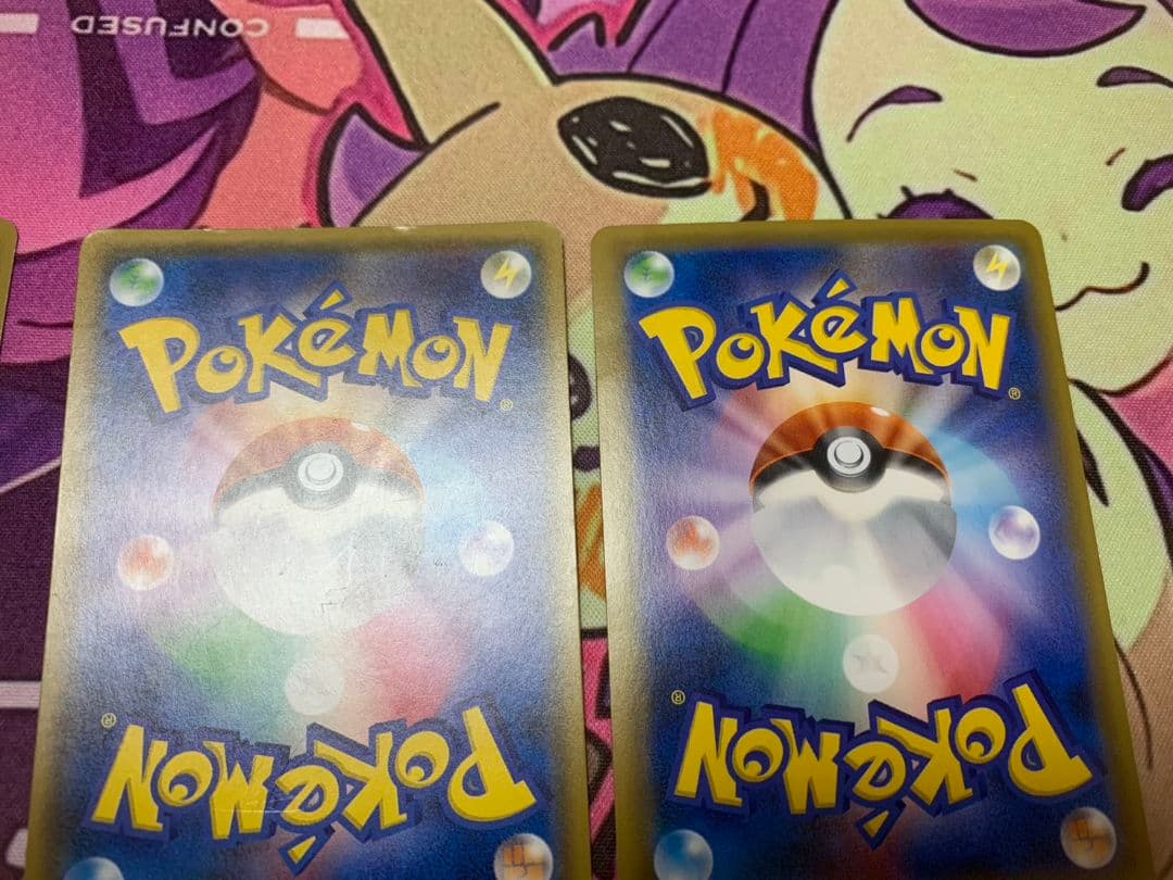 ポケモンカード【 ひぐくん様専用】ひかる伝説 6枚 ポケモンカード