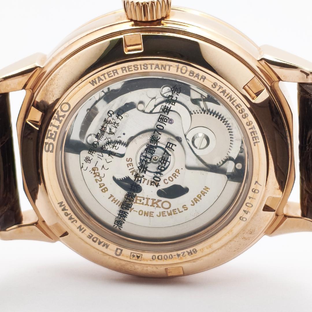 未使用 セイコー プレザージュ BEMAC創業70周年記念 6R24-00D0 - メルカリ