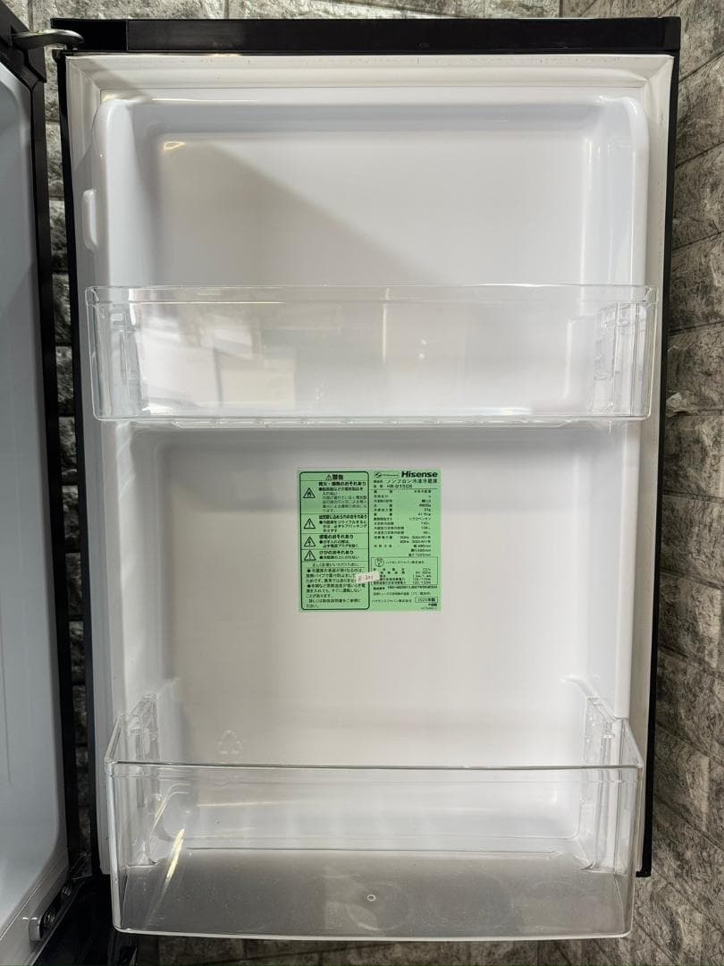 大阪送料無料★3か月保障付き★冷蔵庫★2020年★HR-D15CB★R-301