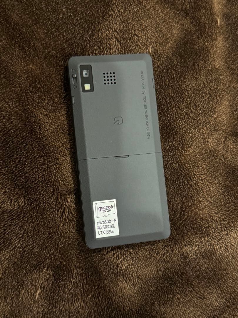 au media skin 【ブラック】　吉岡徳仁デザイン