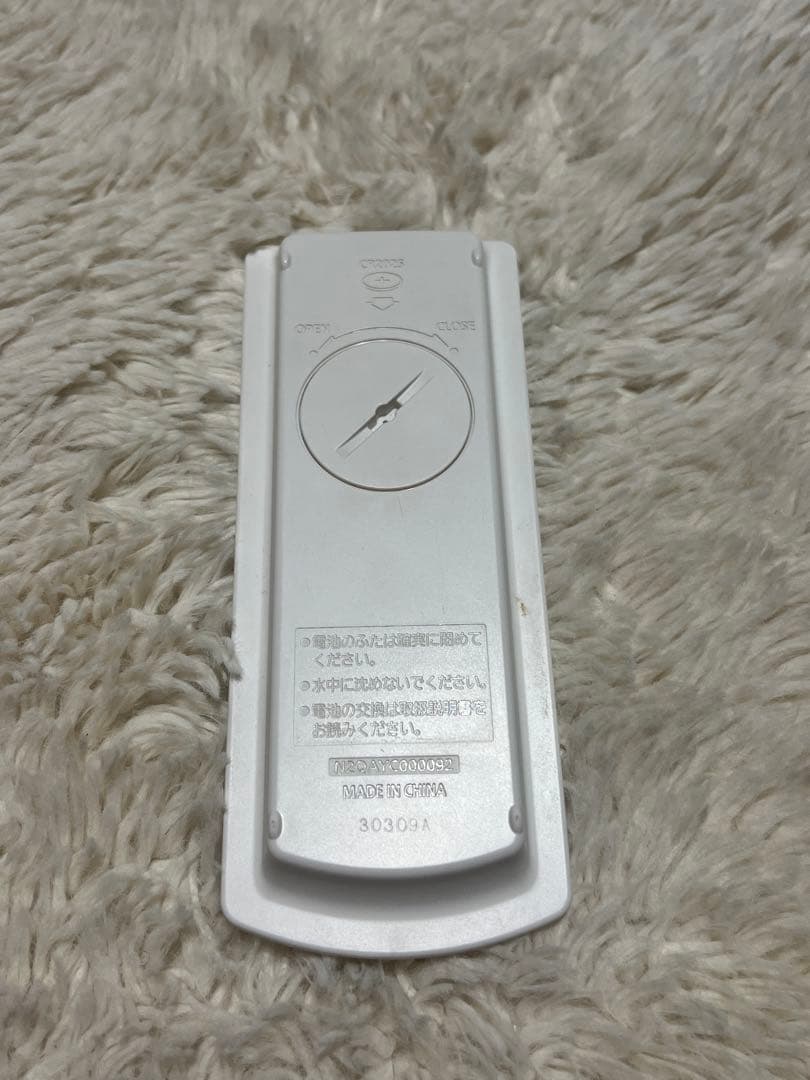 Panasonic 防水　SV-ME7000 液晶テレビ　地上波　2013年製