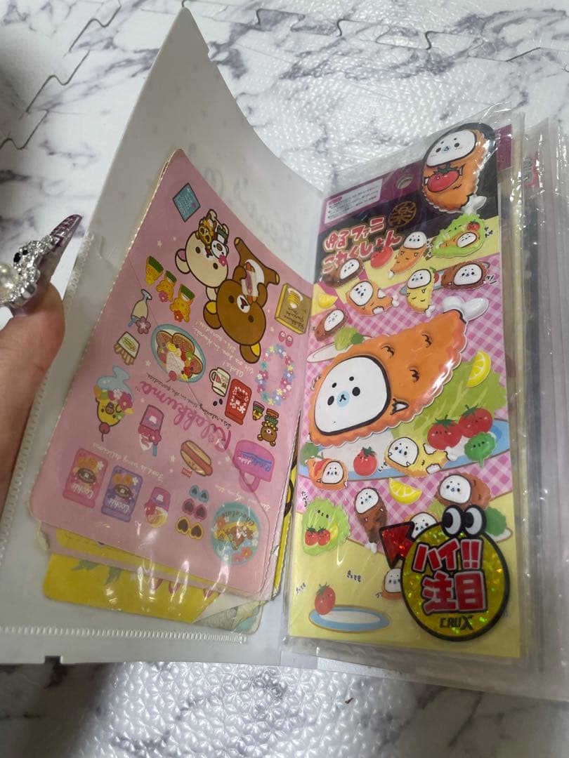 シール帳 完成品 7冊の通販はau PAY マーケット - 輸入雑貨のネット