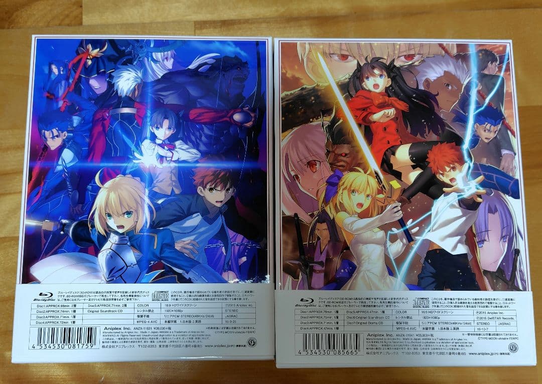 Fate/stay night[Unlimited Blade Works] … resize_image.php?image=