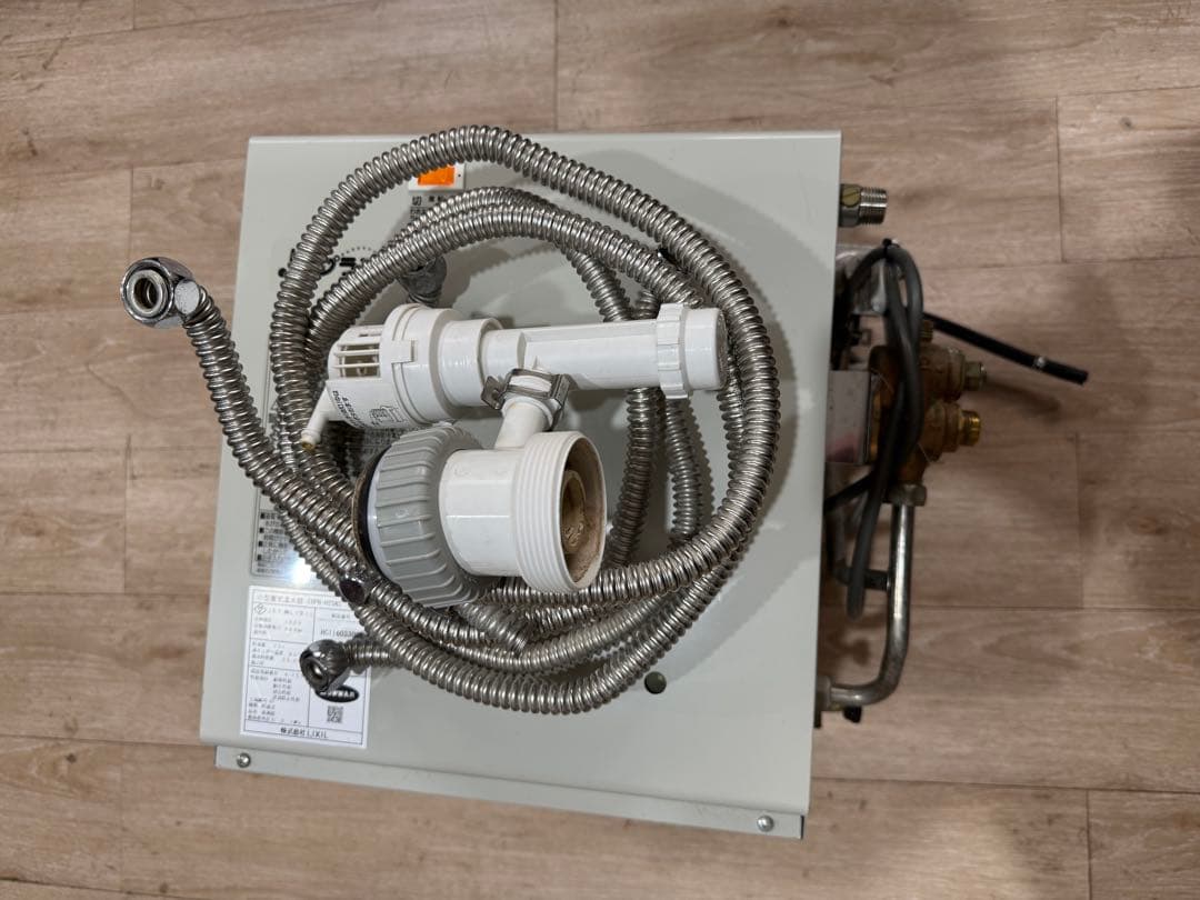 LIXIL ゆプラス 小型温水器 EHPN-H25N2 25L 即購入可 動作済