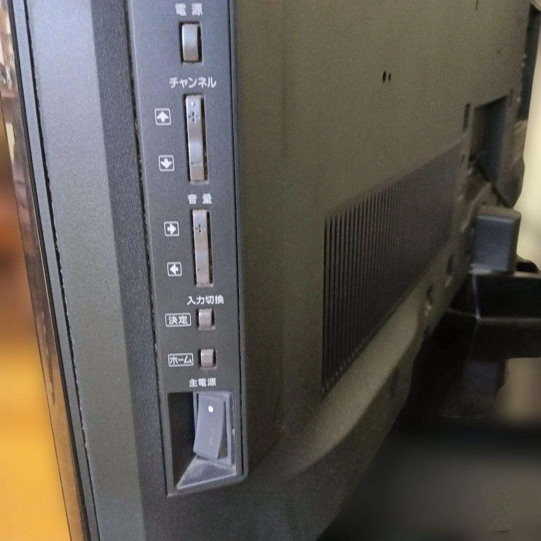 SONY BRAVIA 46型 KDL-46W5 液晶テレビ 本体、純正付属品