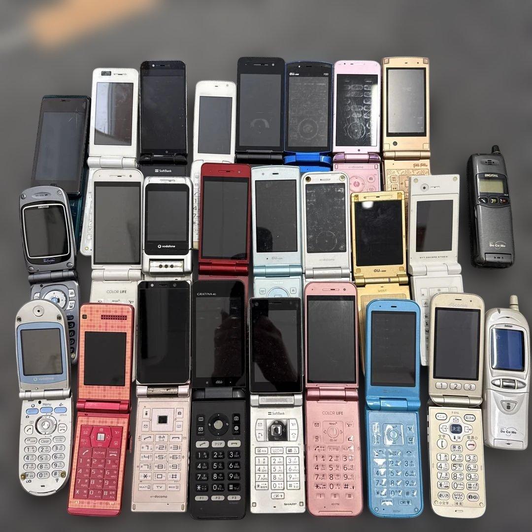 折りたたみ式携帯電話本体セット　25台以上　☺︎