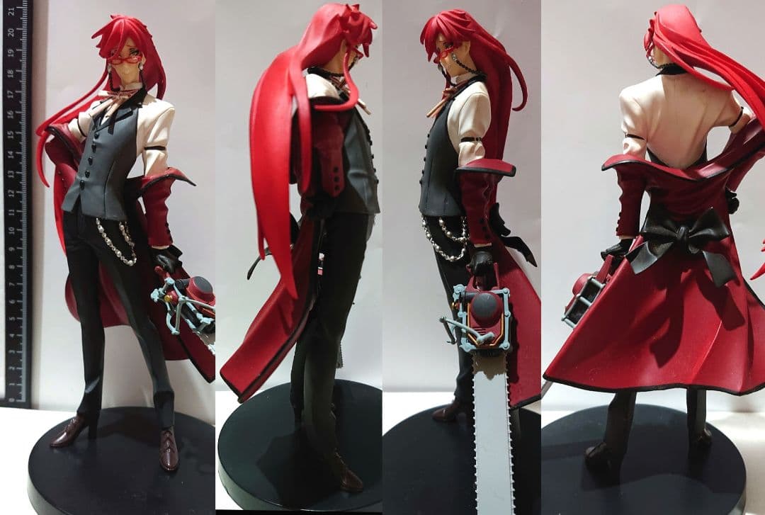 黒執事 グレル・サトクリフ エクストラ フィギュア Vol.2 おまけ付き