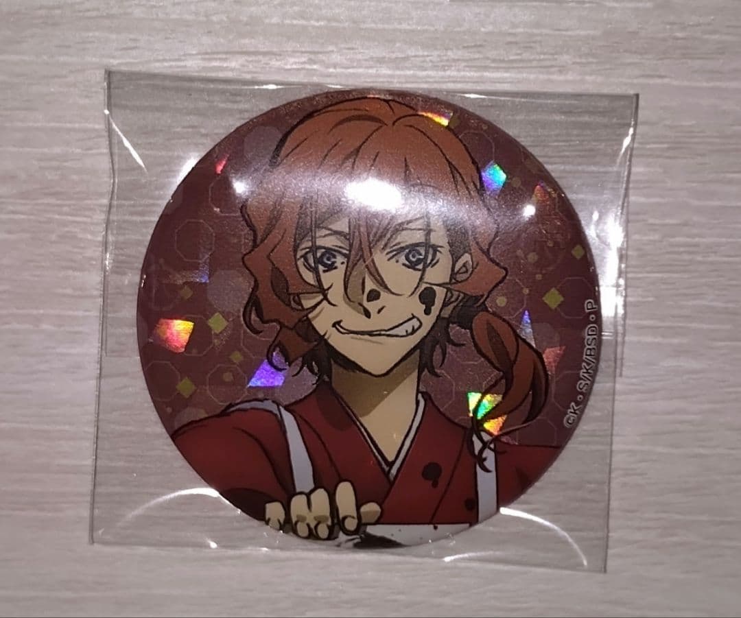 文豪ストレイドッグス 中原中也 八周年 ホログラム缶バッジ お正月