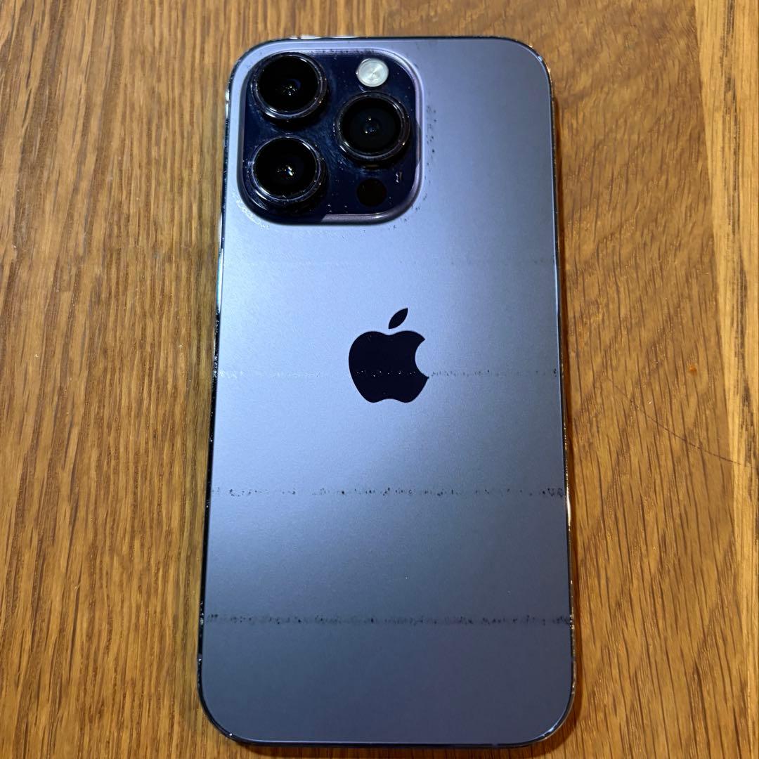 Apple iPhone 14 Pro ディープパープル 256GB ケース付