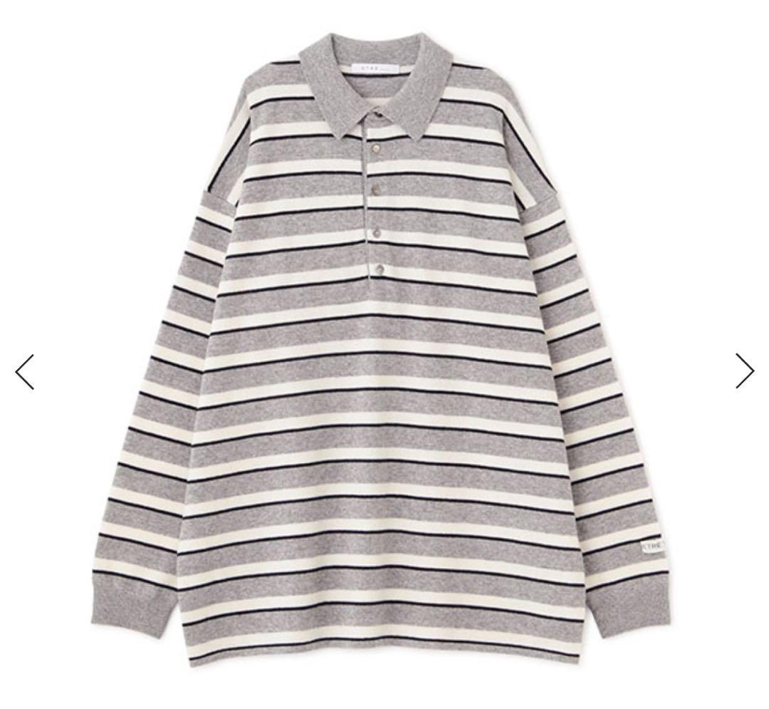 ETRE TOKYO マルチボーダーニットポロ 未着用肩かけのみ