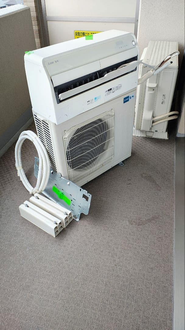 エアコン 本体と室外機セット 霧ヶ峰2017年製 クリーニング済 【送料別】 Amazon | 三菱電機 【GBFT Online限定 標準工事費込み】 工事保証3年